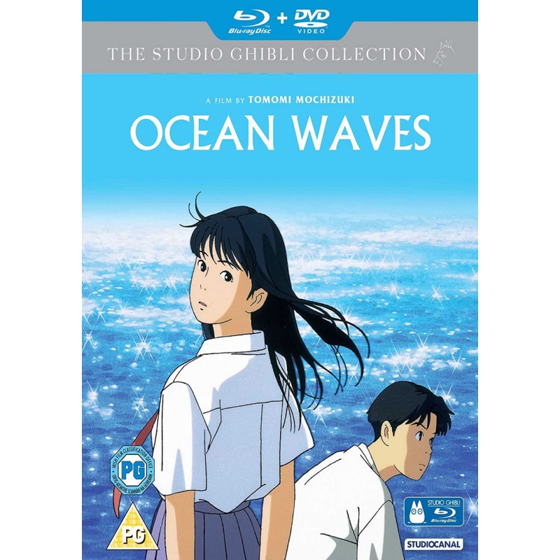 Product Image: Ocean Waves - Combi (U) BD/DVD