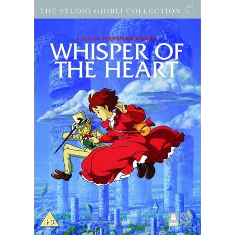 Product Image: Whisper of the Heart (PG) DVD