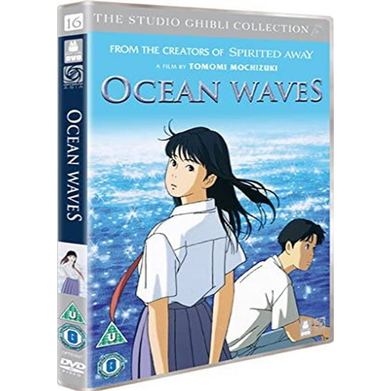 Product Image: Ocean Waves (U) DVD