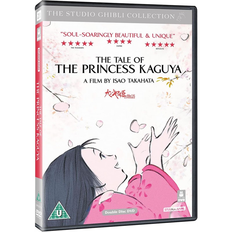 Product Image: The Tale of The Princess Kaguya (PG) DVD