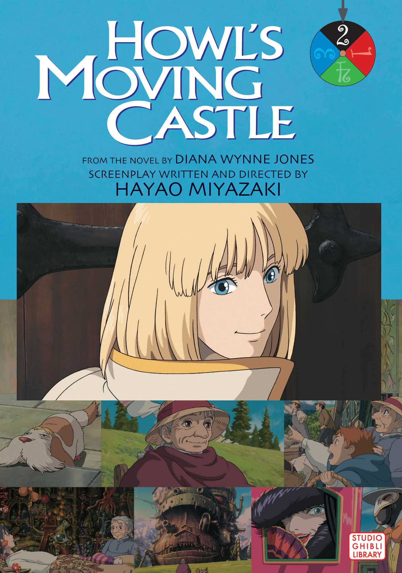 Product Image: Howl's Moving Castle Film Comic, Vol. 2