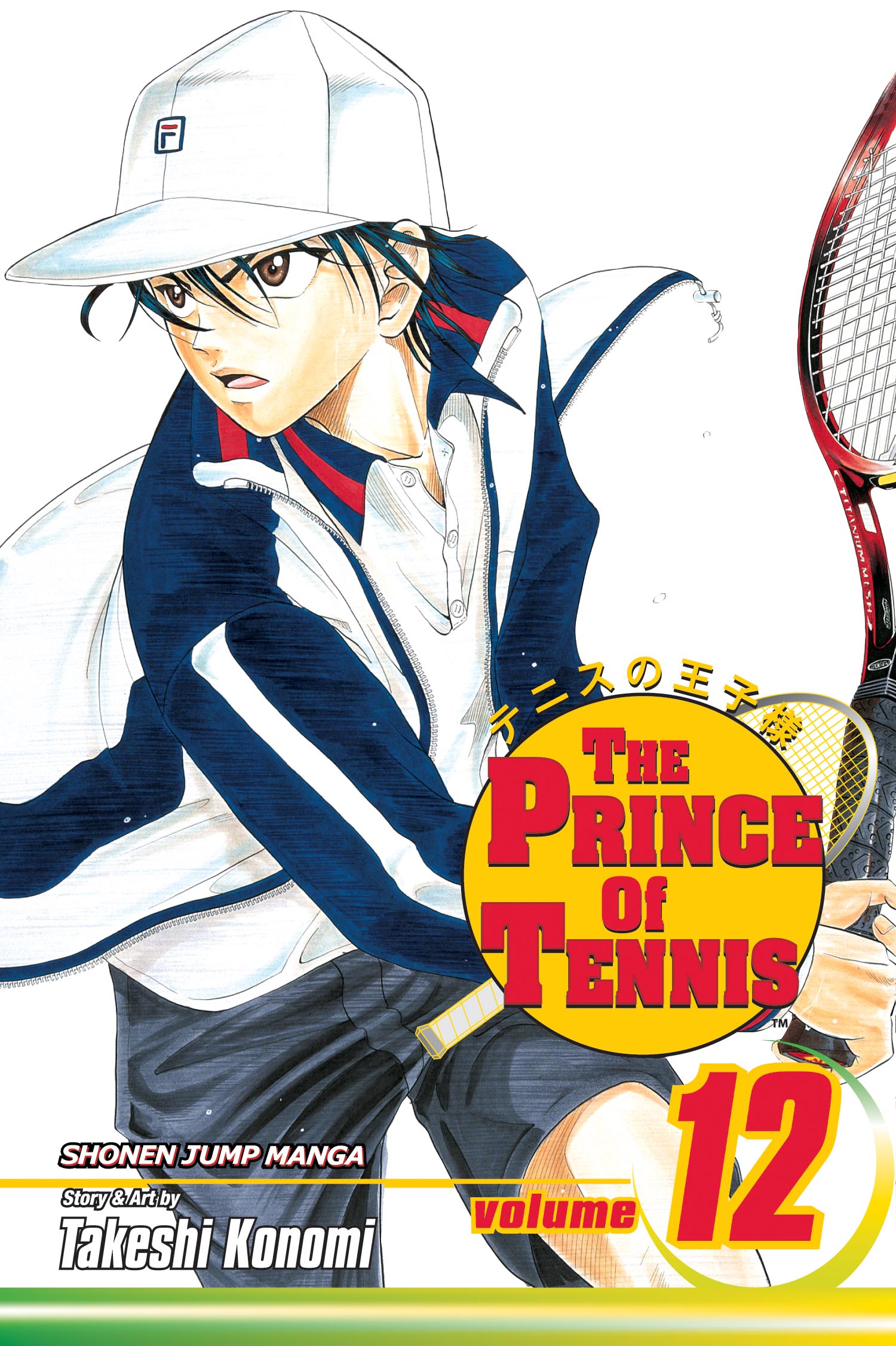 Product Image: The Prince of Tennis, Vol. 12