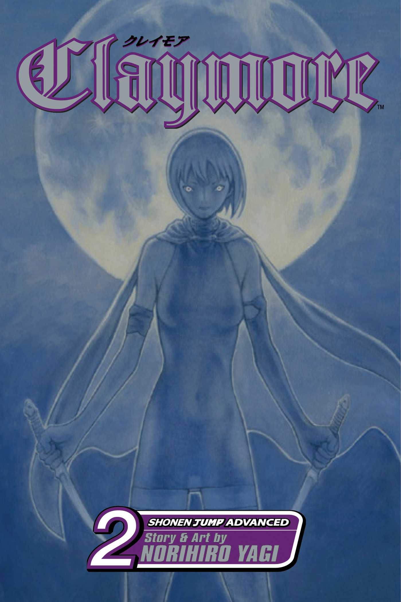 Product Image: Claymore, Vol. 2