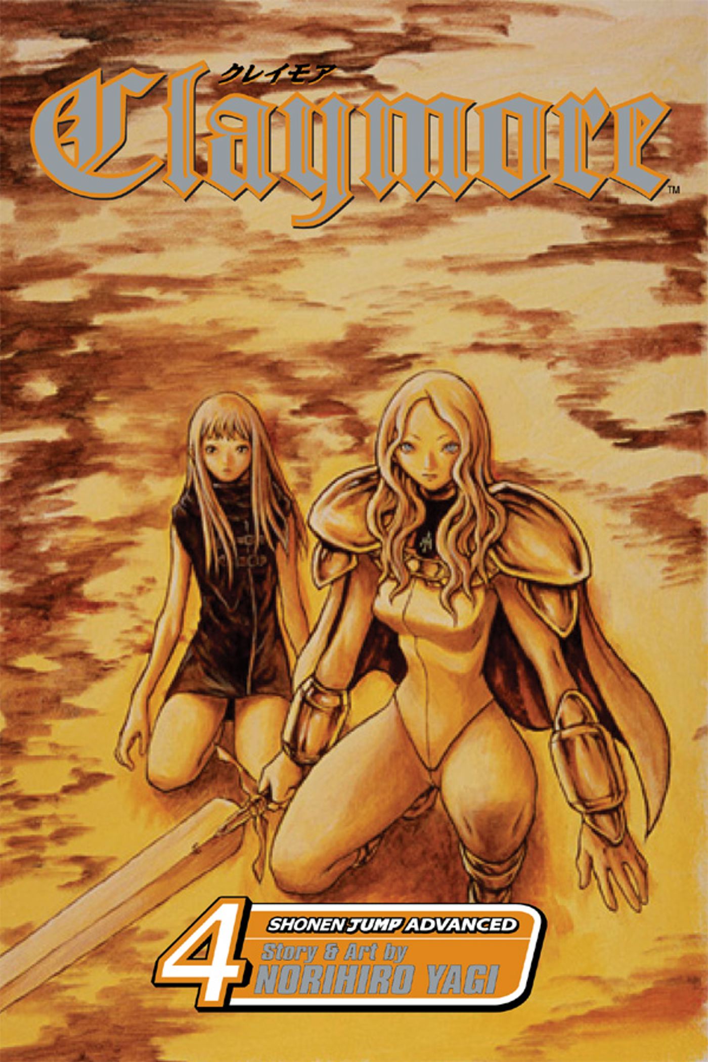 Product Image: Claymore, Vol. 4