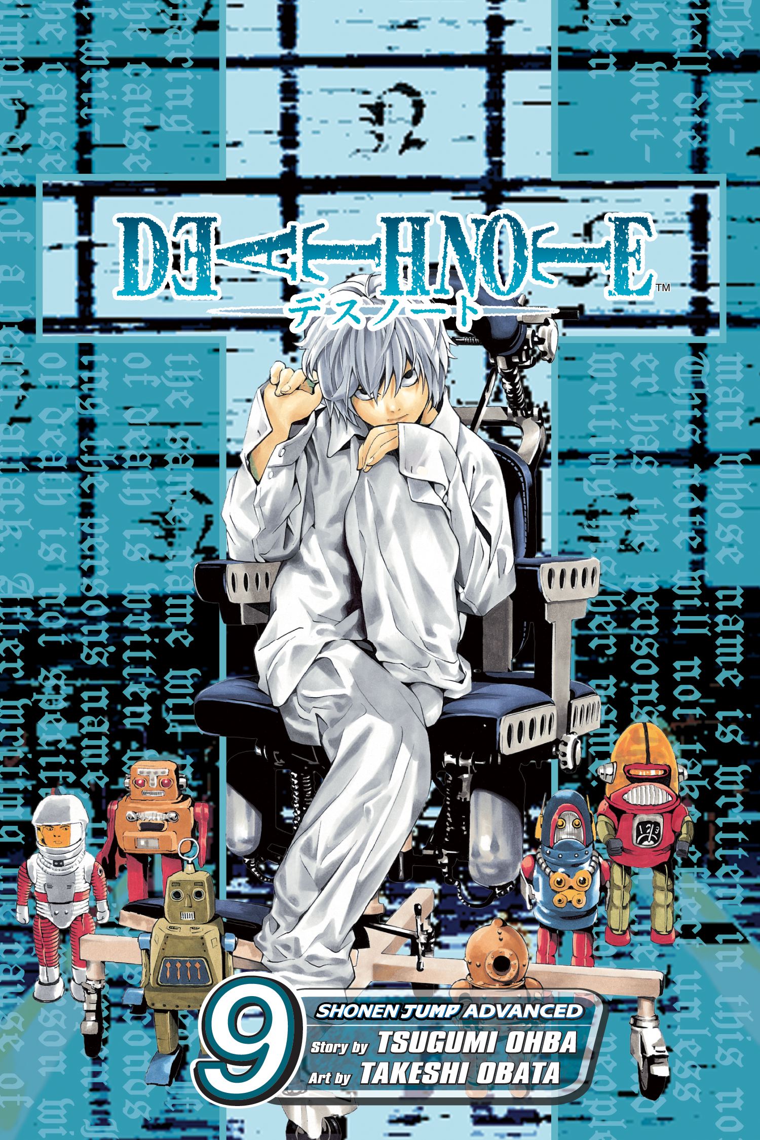 Product Image: Death Note, Vol. 9