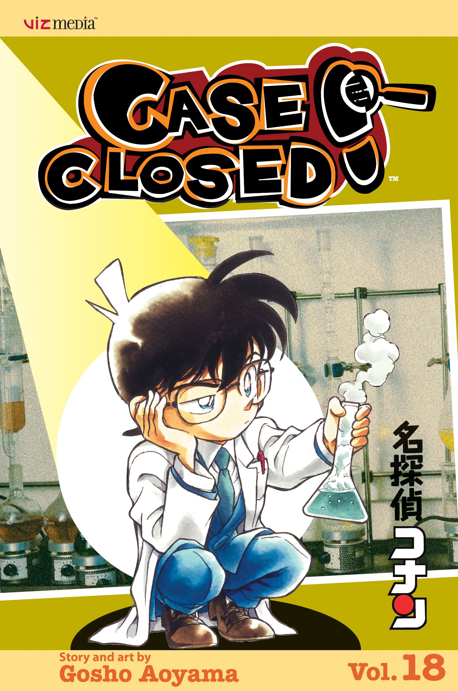 Product Image: Case Closed, Vol. 18