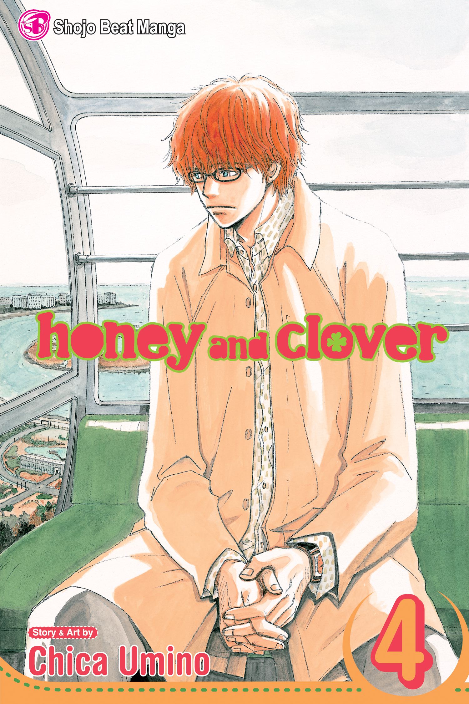 Product Image: Honey and Clover, Vol. 4
