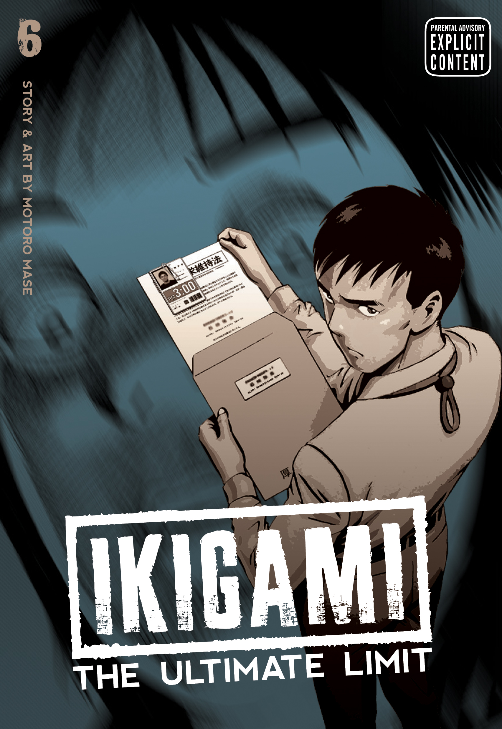 Product Image: Ikigami: The Ultimate Limit, Vol. 6