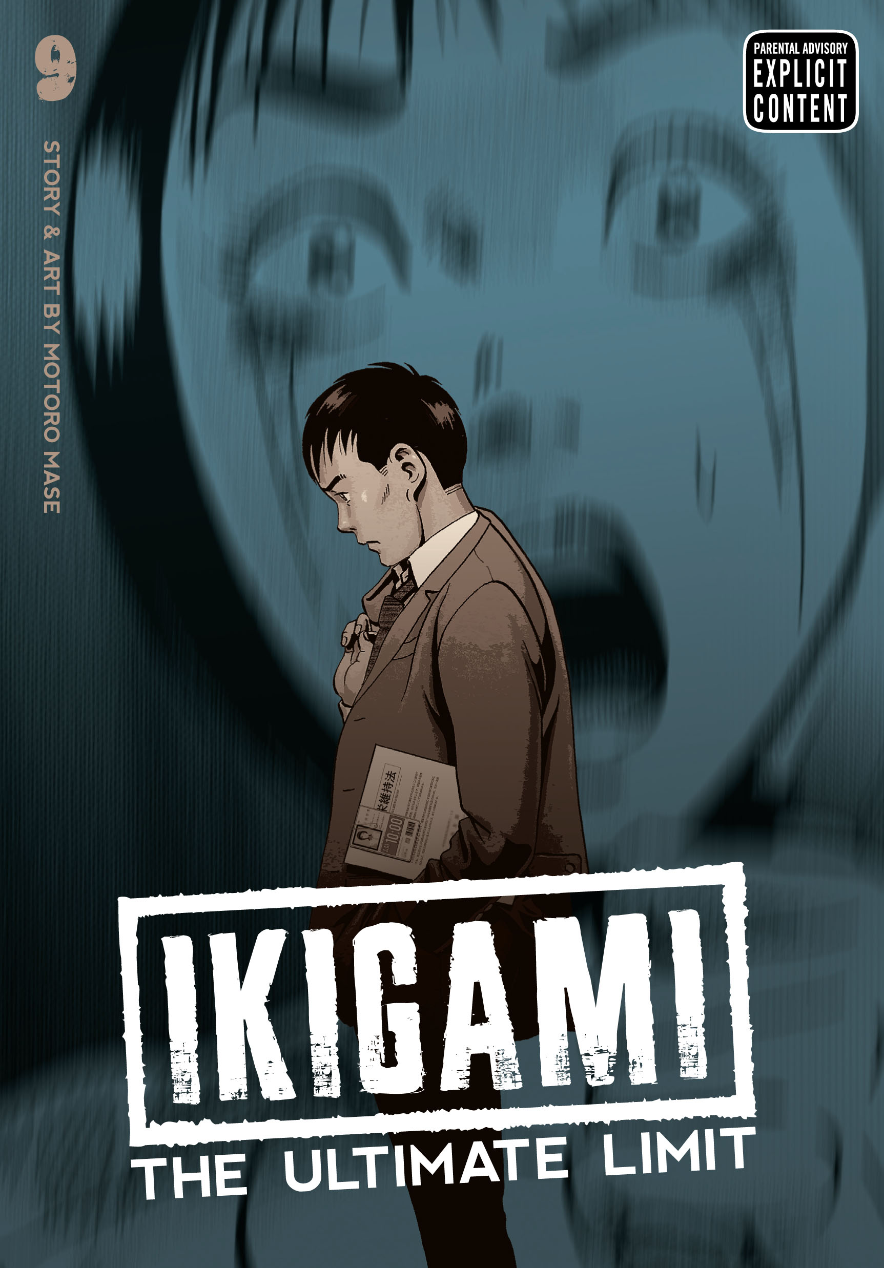 Product Image: Ikigami: The Ultimate Limit, Vol. 9