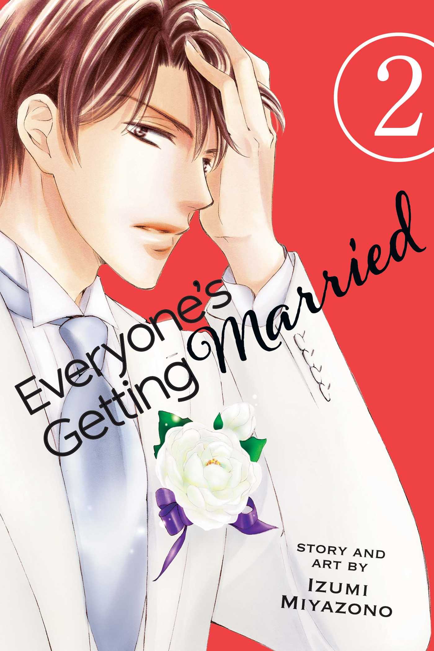 Product Image: Everyone's Getting Married, Vol. 2