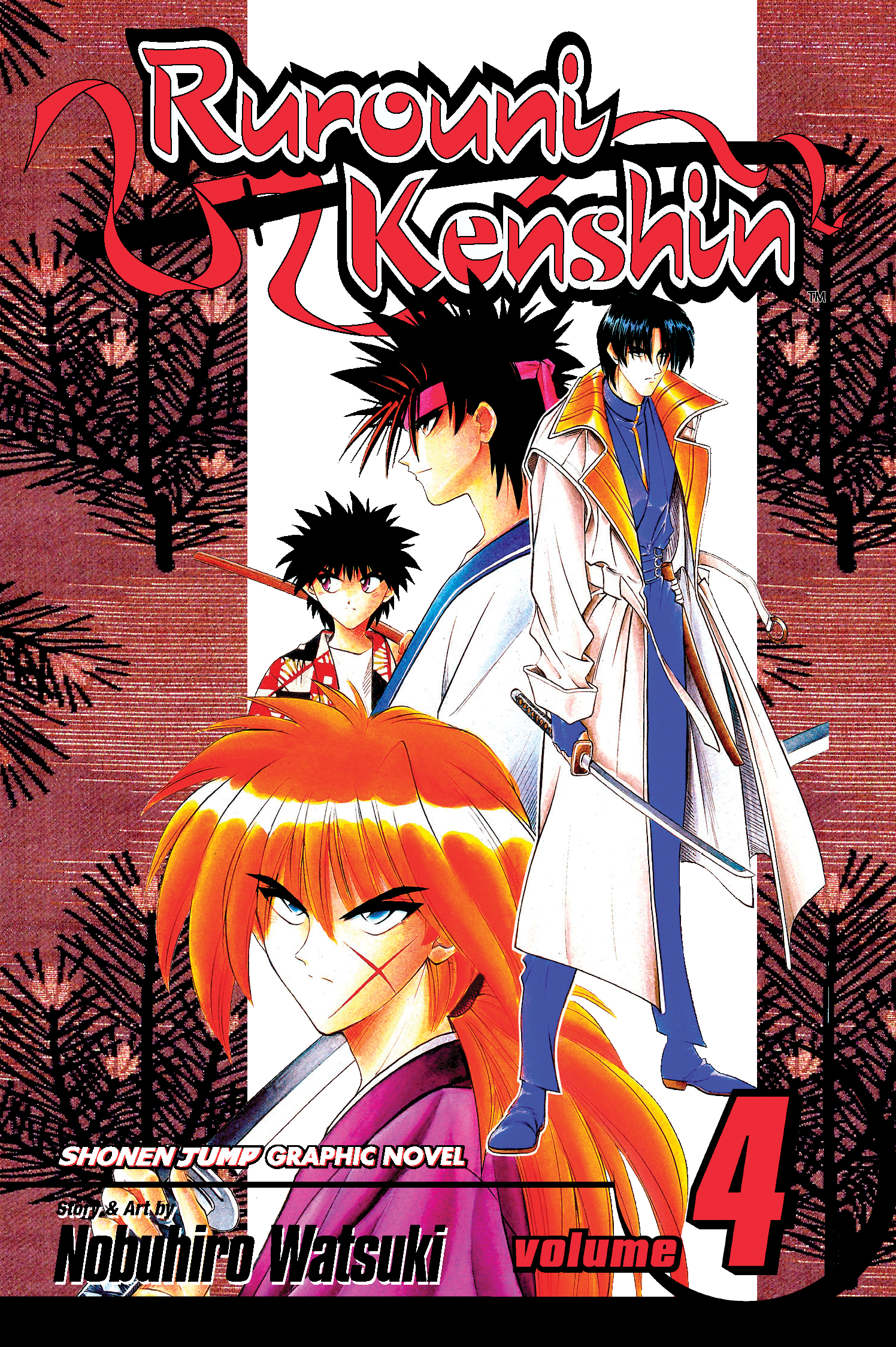 Product Image: Rurouni Kenshin, Vol. 4