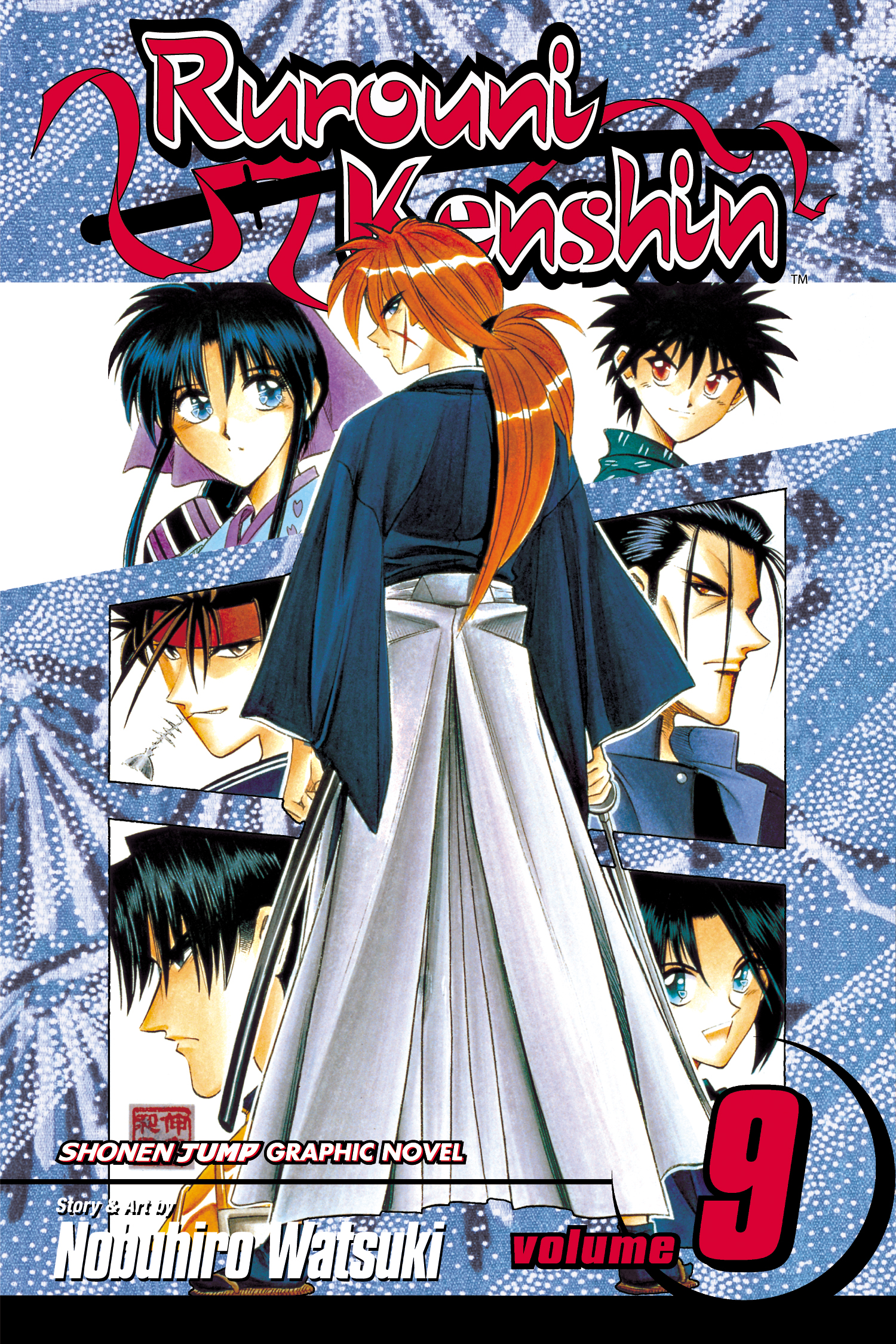 Product Image: Rurouni Kenshin, Vol. 9