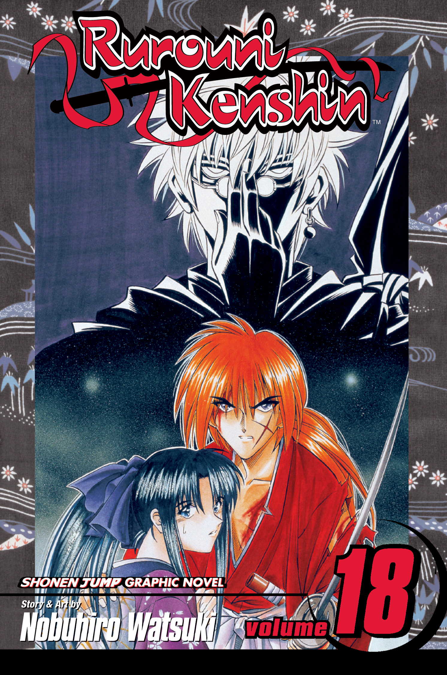 Product Image: Rurouni Kenshin, Vol. 18