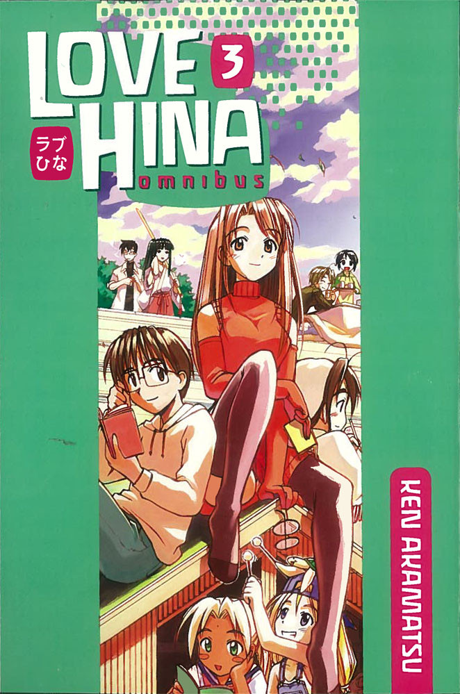 Product Image: Love Hina Omnibus, Volume 3