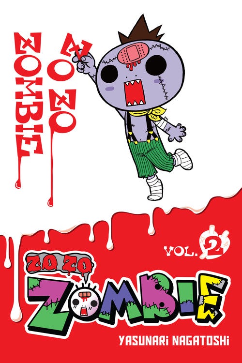 Product Image: Zo Zo Zombie, Vol. 2
