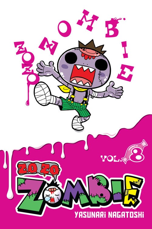 Product Image: Zo Zo Zombie, Vol. 8
