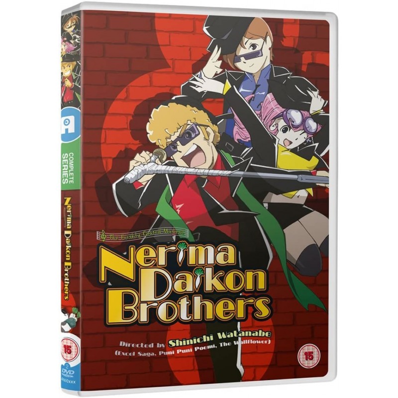 Product Image: Nerima Daikon Brothers Complete Collection (15) DVD