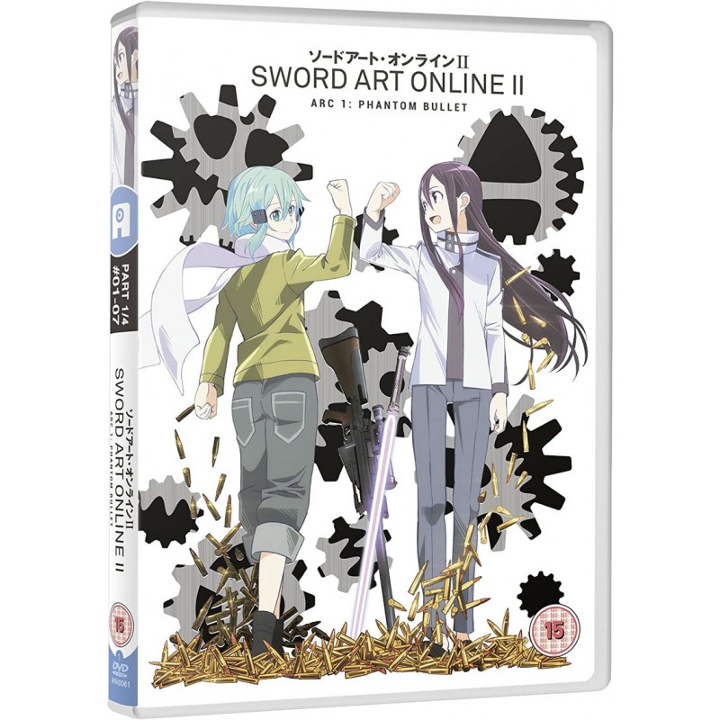 Product Image: Sword Art Online II - Part 1 (15) DVD