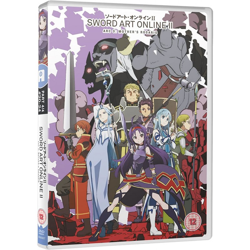 Product Image: Sword Art Online II - Part 4 (12) DVD