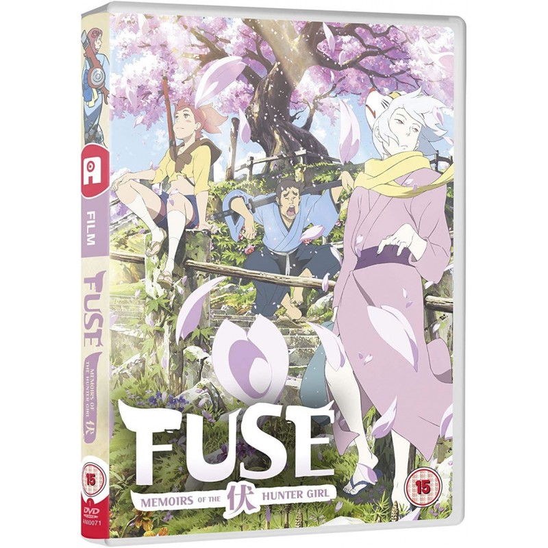 Product Image: FUSE (15) DVD