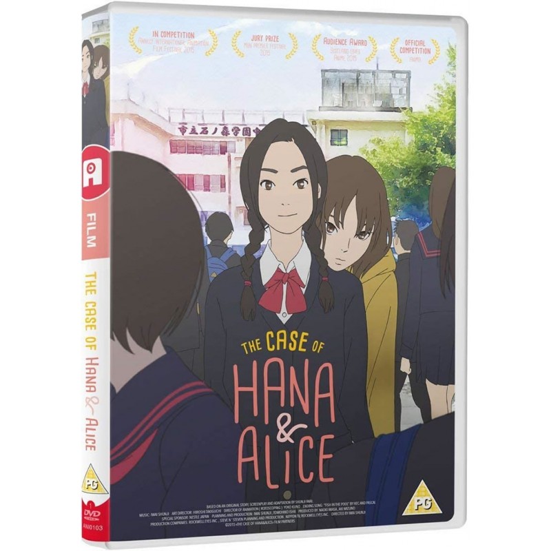 Product Image: The Case of Hana & Alice (12) DVD