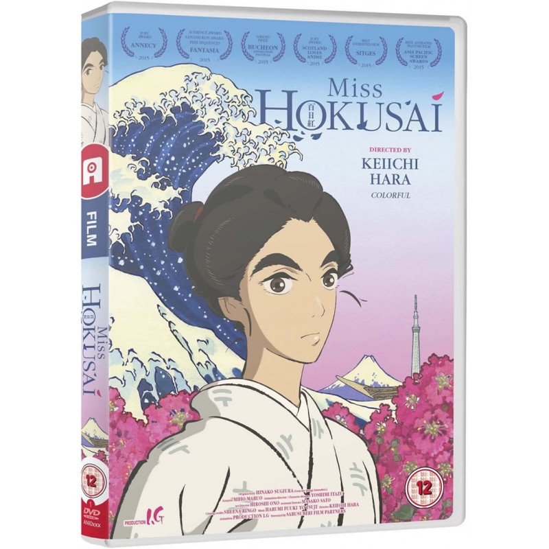 Product Image: Miss Hokusai (12) DVD