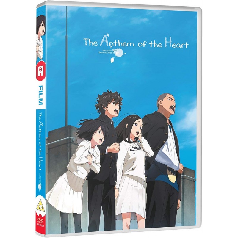 Product Image: The Anthem of the Heart (PG) DVD