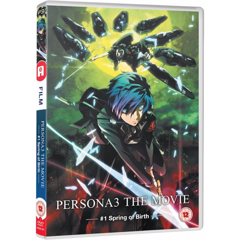 Product Image: Persona 3 - Movie 1 (12) DVD