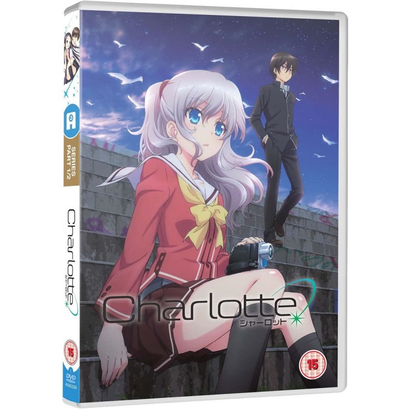 Product Image: Charlotte - Part 1 (15) DVD