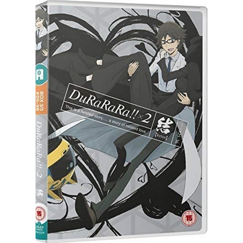 Product Image: Durarara!! x2 Ketsu Collection (15) DVD