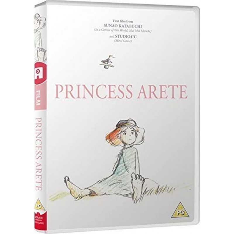 Product Image: Princess Arete (PG) DVD