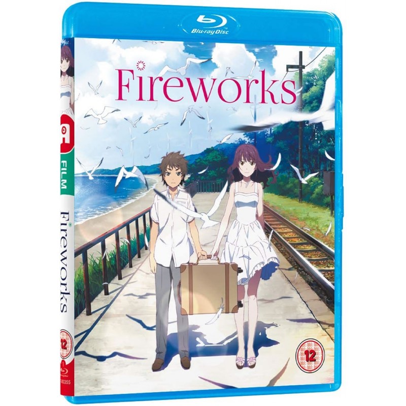 Product Image: Fireworks (15) Blu-Ray