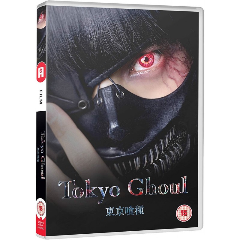 Product Image: Tokyo Ghoul [Live-Action] (15) DVD