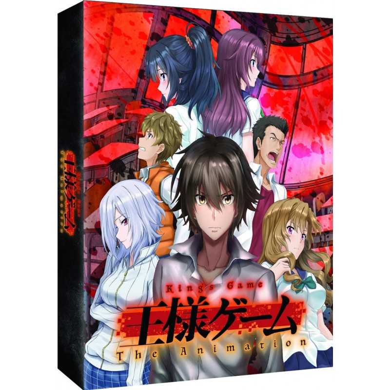 Product Image: King's Game Complete Series - Collector's Edition (12) Blu-Ray