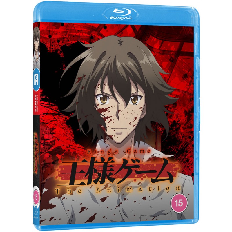 Product Image: King's Game Complete Series - Standard Edition (15) Blu-Ray