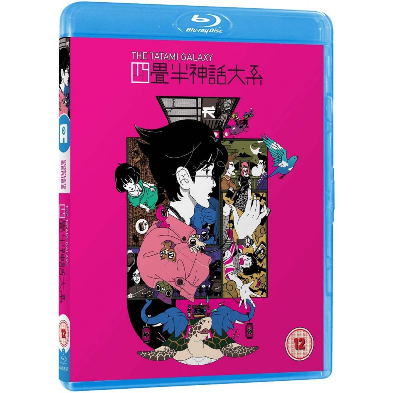 Product Image: The Tatami Galaxy (12) Blu-Ray