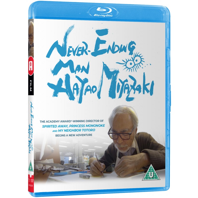 Product Image: Never Ending Man: Hayao Miyazaki - Combi (U) BD/DVD