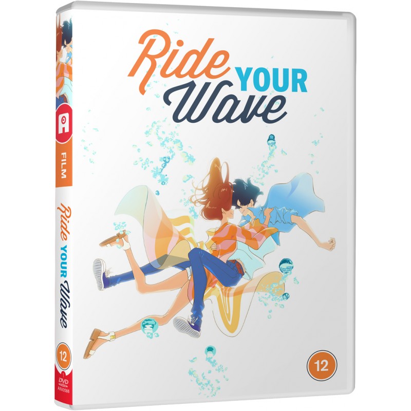 Product Image: Ride Your Wave (12) DVD