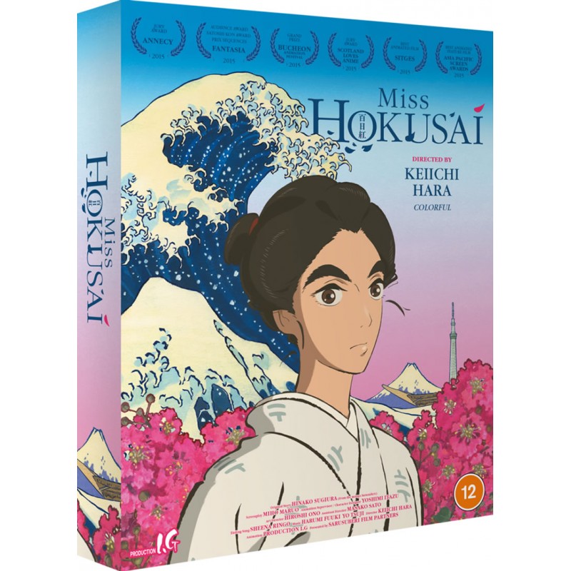 Product Image: Miss Hokusai - Limited Edition Combi (12) BD/DVD