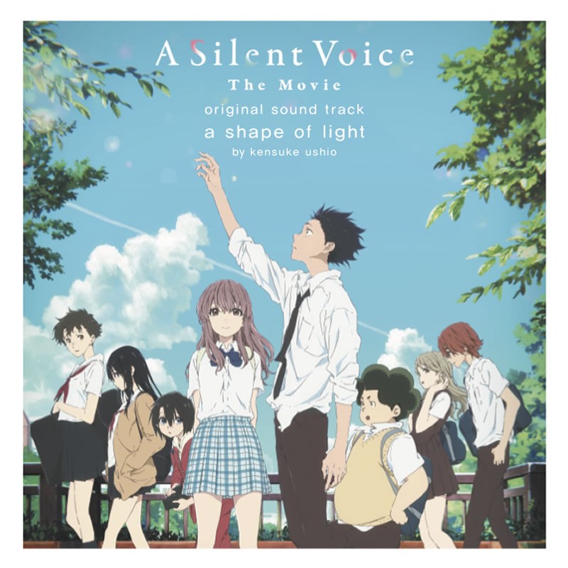 Product Image: A Silent Voice Original Soundtrack [CD]