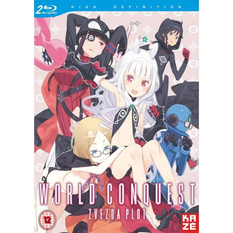 Product Image: World Conquest Zvezda Plot Complete Series Collection (12) Blu-Ray