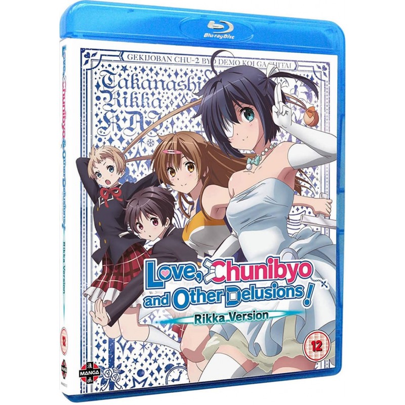 Product Image: Love, Chunibyo & Other Delusions! the Movie: Rikka Version (12) Blu-Ray