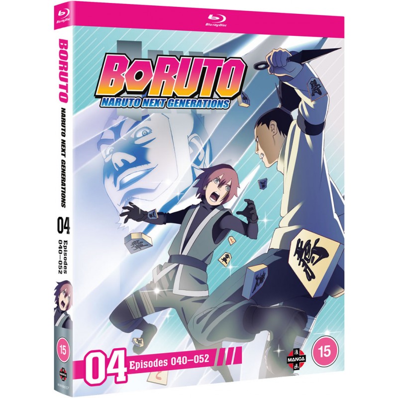 Product Image: Boruto: Naruto Next Generations Set Four (15) Blu-Ray