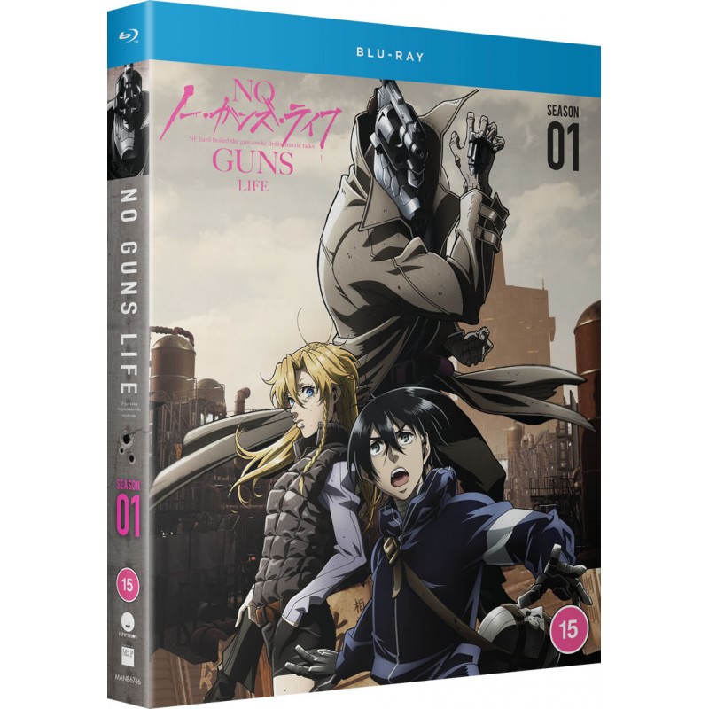 Product Image: No Guns Life - Season 1 (15) Blu-Ray