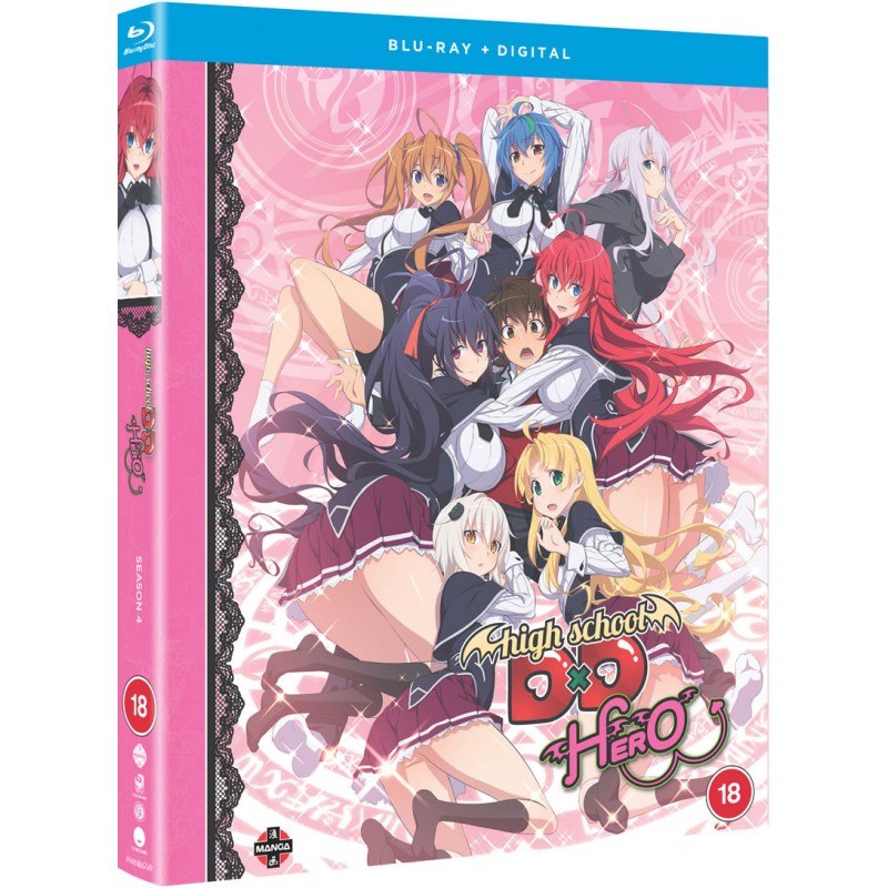 Product Image: High School DxD HERO - Season 4 (18) Blu-Ray