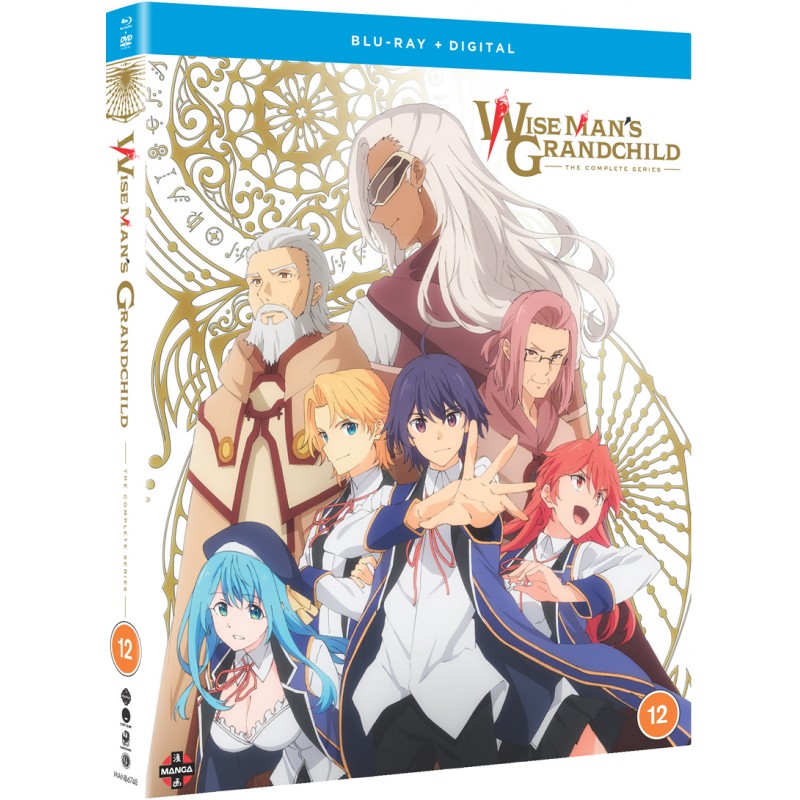 Product Image: Wise Man's Grandchild - Complete Series (12) Blu-Ray