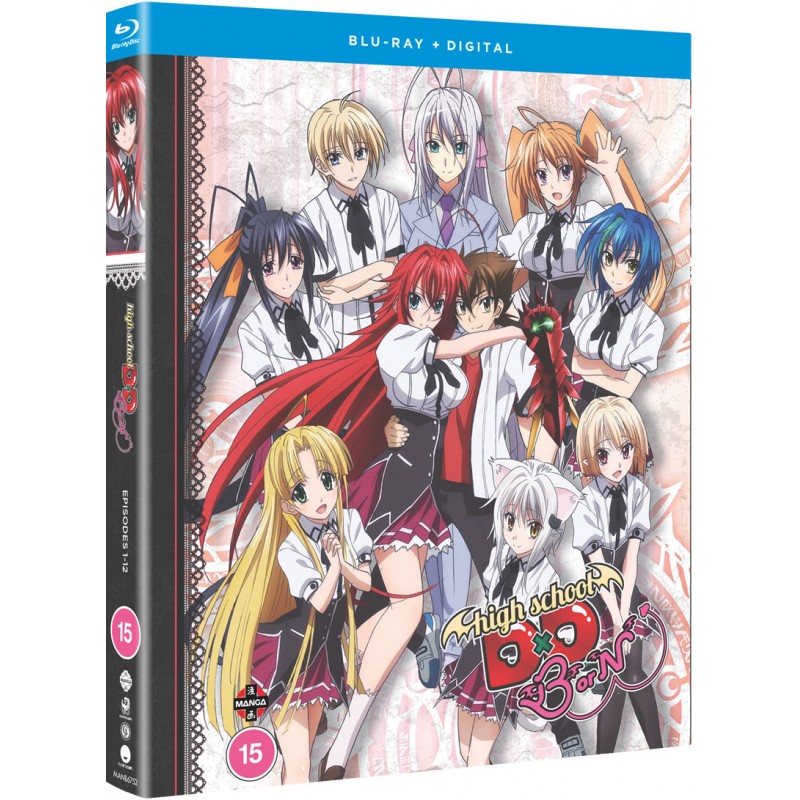 Product Image: High School DxD BorN - Season 3 (18) Blu-Ray