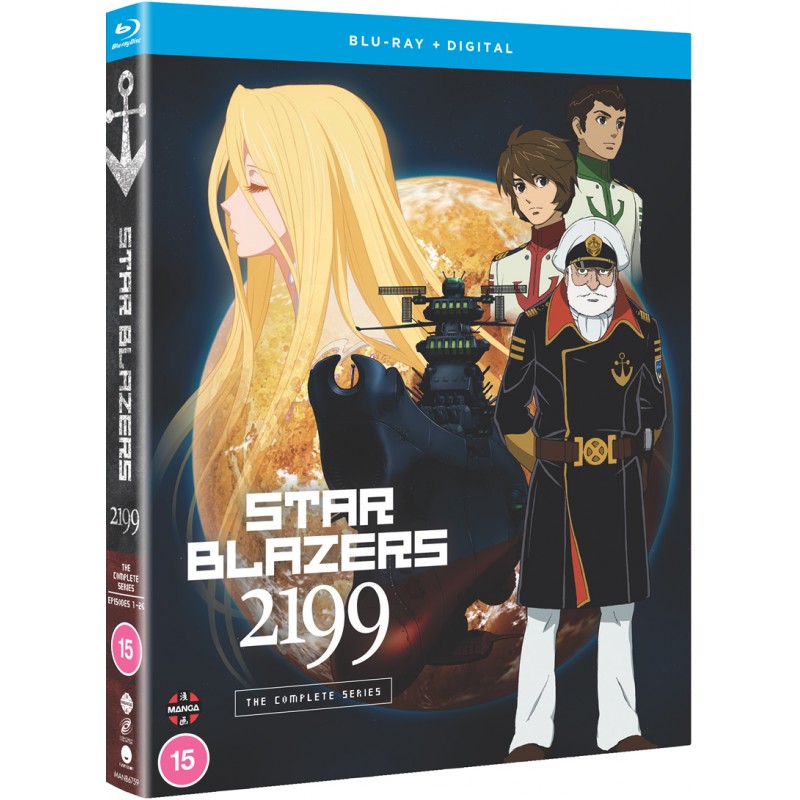 Product Image: Star Blazers: Space Battleship Yamato 2199 - Complete Series (15) Blu-Ray