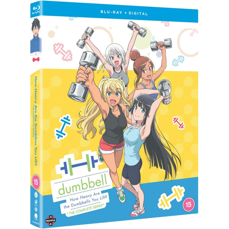 Product Image: How Heavy Are the Dumbbells You Lift?: The Complete Series (15) Blu-Ray