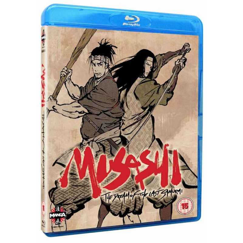 Product Image: Musashi: The Dream of the Last Samurai (15) Blu-Ray